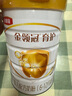 伊利專屬】金領(lǐng)冠珍護嬰幼兒配方牛奶粉 A2奶源HMOs新國標 寶寶試喝 3段 900g 6罐 曬單實拍圖