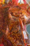 譚八爺香辣味手撕兔550g兔子肉整只四川特產(chǎn)冷吃兔腿全兔小吃即食下酒菜 曬單實(shí)拍圖
