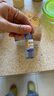 三精牌 葡萄糖酸鋅口服溶液 10ml*12支 寶寶兒童厭食營(yíng)養(yǎng)不良發(fā)育緩遲 3盒裝 曬單實(shí)拍圖