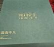 南初先生琺瑯彩素瀾浮香花瓶擺件花器客廳書房臥室插花輕奢高級(jí)感喬遷送禮 曬單實(shí)拍圖