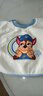 汪汪隊立大功（PAW PATROL）兒童洗漱巾圍兜刷牙洗臉寶寶防水毛巾漱口巾圍嘴嬰兒口水巾 （大圖案）阿奇藍色 1505 適合1-6歲 曬單實拍圖