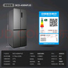 TCL 408升十字對(duì)開四開門分區(qū)養(yǎng)鮮一級(jí)能效雙變頻風(fēng)冷無霜大容量超薄家用電冰箱國家補(bǔ)貼BCD-408WPJD 曬單實(shí)拍圖