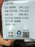 夢庭 一次性咖啡攪拌棒 14cm木質(zhì)咖啡調(diào)棒 500只盒裝7572 曬單實拍圖