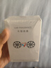 江小熏車載香薰香氛除味除醛固體車載香膏汽車香水?dāng)[件梔子 曬單實(shí)拍圖
