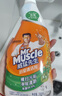 威猛先生（Mr Muscle）浴室清潔劑 500g+500g 氣味清新 瓷磚清潔劑 除霉除菌 超市同款 曬單實(shí)拍圖