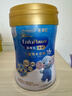 美贊臣高等生全護(hù) 兒童成長(zhǎng)奶粉鉑金裝700g 適用3-15歲【乳鐵蛋白 DHA】 曬單實(shí)拍圖