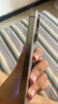 Apple iPhone 15 Pro Max 蘋果5G 二手蘋果手機 蘋果15PM 國行優(yōu)惠券補貼 原色鈦金屬 256G 曬單實拍圖