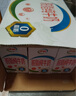 伊利 高鈣低脂牛奶整箱 250ml*21盒 加25%鈣 早餐伴侶 禮盒裝 5月底產(chǎn) 曬單實(shí)拍圖