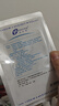 創(chuàng)爾美（Trauemy）膠原多效修護面膜1盒5片活性膠原修護面膜舒緩修護肌膚緊致鎖水 曬單實拍圖