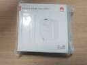 華為原裝66W充電器超級(jí)快充Pura70 Mate70 60 50pro X5 X6 pocket 2 Nova11/10通用平板電腦全能充 華為66W超級(jí)快充+6A雙頭快充線 曬單實(shí)拍圖