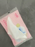 怡飄乳霜紙保濕抽紙紙巾兒童適用3層40抽*5包 曬單實拍圖