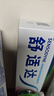 舒適達牙膏 美白抗敏防蛀護齦330g （100g×3+30g×1）新舊包裝隨機發(fā) 曬單實拍圖