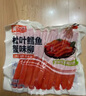 美加佳松葉鱈魚蟹味柳200g低脂肪手撕蟹味棒減脂高蛋白拌沙拉鱈魚蟹肉棒 曬單實拍圖