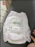 佳嬰莫奈花園拉拉褲XXXL碼62片(17KG+)透氣男女寶寶尿不濕成長褲 曬單實拍圖