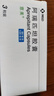 [意美]阿瑞匹坦膠囊 80mg*2粒+125mg*1粒 1盒裝 曬單實(shí)拍圖