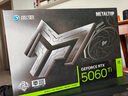 影馳 GeForce RTX 5060 Ti 金屬大師 黑金版 MAX OC 16GB GDDR7 DLSS 4 電競(jìng)光追游戲/AI本地部署顯卡 曬單實(shí)拍圖