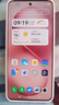 vivo S30 系列 新款旗艦 5G全網(wǎng)通 手機(jī)vivo x新機(jī)2025上市 無pro+版 S30 薄荷青 12GB+256GB（曬單贈藍(lán)牙耳機(jī)） 官方標(biāo)配 曬單實拍圖