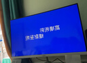 VDG 24英寸電腦顯示器高清液晶22家用辦公游戲電競監(jiān)控屏臺式筆記本外接ps5護眼高刷高色域低藍光壁掛 24英寸直面75Hz 曬單實拍圖