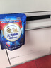 金魚光亮煥新雙用型洗碗凝珠35顆 洗碗機洗滌劑洗碗粉洗碗塊耗材 曬單實拍圖