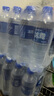 可口可樂零度冰露純凈水整箱裝 550ml*12 冰露550ml*12 曬單實(shí)拍圖