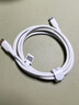 羅馬仕蘋果數(shù)據(jù)線PD30/20W快充線Type-c to Lightning充電線適用iPhone14Pro Max/13/12/11手機(jī)ipad車載 曬單實(shí)拍圖