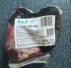 月盛齋【冰鮮牛肉】國(guó)產(chǎn)牛腿肉1斤 內(nèi)蒙牛肉生鮮鮮肉 中華老字號(hào) 曬單實(shí)拍圖