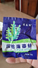 【高倍泡發(fā)】福建霞浦烘干壓縮海帶絲熱水泡發(fā)涼拌菜 22克*20包【升級加量款更劃算】 曬單實拍圖