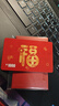 禮品卡2025新款購物卡禮品卡實(shí)體卡/提貨卡/節日送禮物員工福利采購必備 福禮 1000 曬單實(shí)拍圖