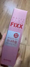 so natural for your skin韓國FIXX定妝噴霧水光控油霧面75ml（水光干皮）七夕禮物女 曬單實(shí)拍圖