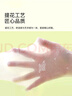 浪莎兒童絲襪薄款春夏季寶寶打底褲襪白色防蚊舞蹈襪褲超薄女童連褲襪 曬單實拍圖