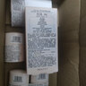 安熱沙（Anessa）【采銷直播間】倍護防曬乳親膚型60mL敏感肌粉金瓶七夕禮物 曬單實拍圖