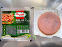 荷美爾（Hormel）即食火腿片50g 冷藏熟食早餐食材三明治片火鍋食材開袋即食火腿片 隨意火腿片50g*20袋【9.6號到期】 曬單實(shí)拍圖