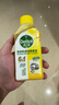 滴露（Dettol）洗衣機(jī)清洗劑250ml金裝版檸檬滾筒波輪洗衣機(jī)深度清潔劑除垢殺菌 曬單實拍圖