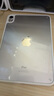 Apple 蘋果 iPad Mini 2/3/4/5/6/7代 2022/2021款 二手平板電腦 iPad mini6 曬單實(shí)拍圖