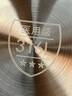 九陽（Joyoung）1.8L大容量養(yǎng)生壺煮茶器 316L不銹鋼材質(zhì)茶籃 800W大功率電水壺保溫花茶壺燒水壺K18D-WY601(茶) 曬單實拍圖