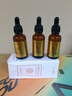 咔詩迪曼煙酰胺精華液輕奢抗皺緊致童顏液30ml*3瓶補水保濕淡紋精華乳 曬單實拍圖