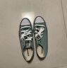 匡威（Converse）官方 All Star春上新男女運(yùn)動(dòng)低幫帆布鞋豆沙綠綠色A06567C A06567C 42 曬單實(shí)拍圖