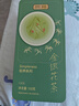 貢苑金銀花茶100g特優(yōu)級(jí)三伏清涼茶干花火泡水喝去嬰兒童濕熱疹搭菊花 曬單實(shí)拍圖