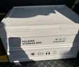 悅卡后備箱收納箱戶外露營折疊整理箱車載汽車尾箱儲物盒塑料蓋-大號 曬單實拍圖