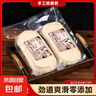 燴面片 河南燴面坯老方城燴面板面羊肉燴面胚手工板面[京東快遞] 燴面20片+【5包原味燴面料】 曬單實(shí)拍圖