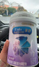 美贊臣 親舒 嬰兒乳蛋白部分水解配方奶粉 1段 850g 0-12月 低適乳糖 曬單實拍圖