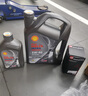 殼牌（Shell）保養(yǎng)單次卡 含機油機濾工時都市光影5W-40 SP 5L 曬單實拍圖