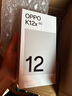 OPPO K12x 8GB+256GB 鈦空灰 120Hz 旗艦級OLED直屏 5500mAh大電池 5G手機【移動用戶特惠套餐】 曬單實拍圖