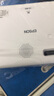 愛普生（EPSON）CO-W01 投影儀 辦公會議商用家用白天專用投影機（高清寬屏 白天直投 內(nèi)置揚聲器）【標配+線】 曬單實拍圖