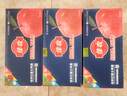 佳農(nóng) 煙臺(tái)紅富士蘋果 凈重10斤大果 果徑85mm+ 禮盒裝 生鮮水果 曬單實(shí)拍圖