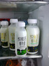 悅鮮活鮮牛奶 A2β-酪蛋白 保留更多活性蛋白 巴氏殺菌乳 低溫牛奶 A2悅鮮活450ml*4+260ml*3 曬單實(shí)拍圖