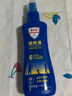 Aerogard 澳樂家驅(qū)蚊噴霧驅(qū)蚊液防蚊花露水澳洲進(jìn)口10%派卡瑞丁175ml基孔肯雅熱 曬單實(shí)拍圖