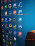 聯(lián)合創(chuàng)新40英寸帶魚屏 準(zhǔn)4K顯示器 144Hz Type-C90W反向充電 智慧雙屏 剪輯設(shè)計(jì)游戲辦公電腦顯示屏40C1R 曬單實(shí)拍圖
