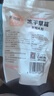 劣狐狐白島凍干草莓脆100g 烘焙原料 雪花酥牛軋糖專(zhuān)用草莓脆 凍干水果 曬單實(shí)拍圖