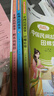 《核心素養任務(wù)群閱讀 中國民間故事·田螺姑娘+歐洲民間故事+非洲民間故事·鱷魚(yú)的眼淚》（廣東適用）五年級（上冊） 曬單實(shí)拍圖